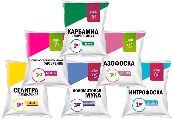 Приезжай и забирай